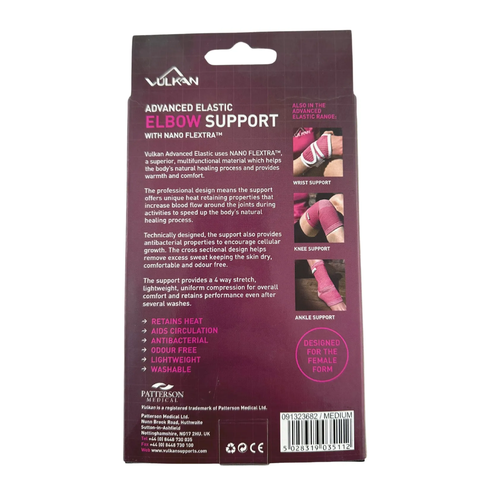 Vulkan Advanced Elbow Support